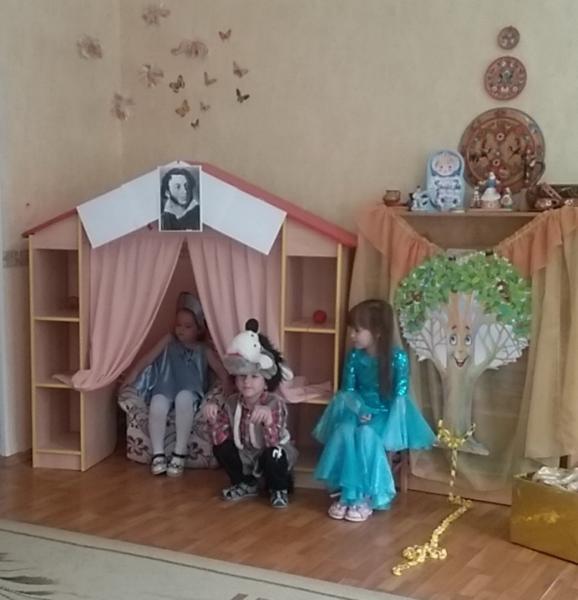 День рождения А