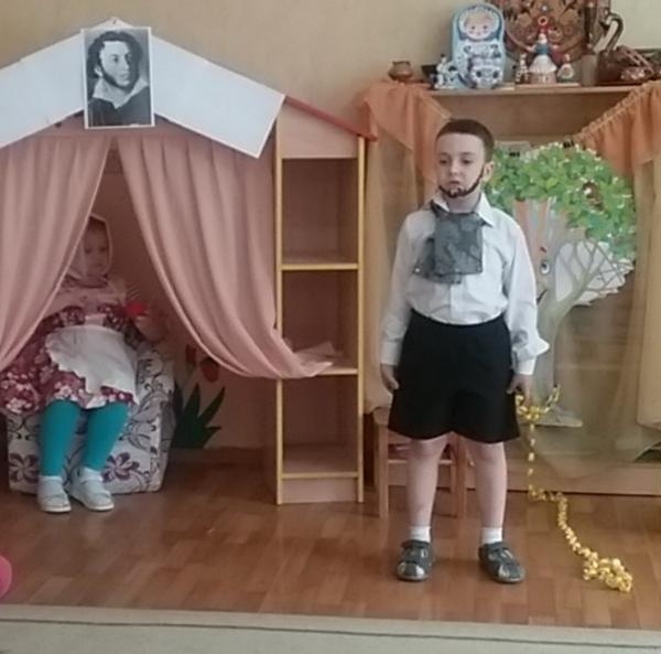 День рождения А