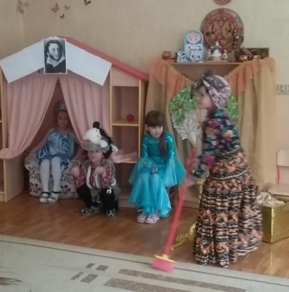 День рождения А
