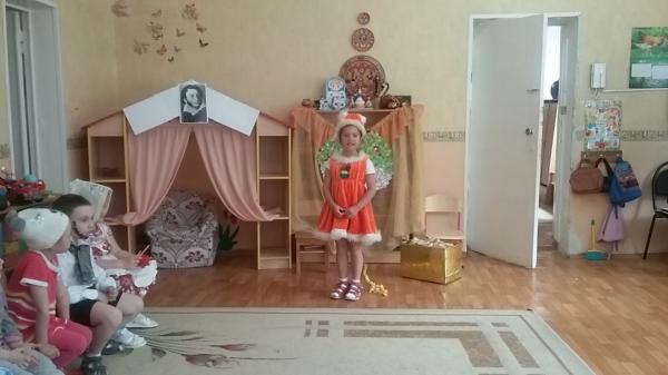 День рождения А