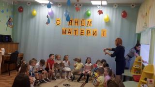 День Мамы 2018 (19)