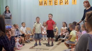 День Мамы 2018 (18)